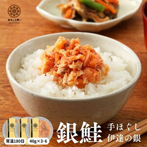 ��ق��� �ɒB�̋� 40g ���t���[�N�y���[���֑��������z ���Y�� ��� �t���[�N �ق����g ���͂�̂��� ���ٓ� �H�ו� �H�i ������ ��O���Y �����s�v