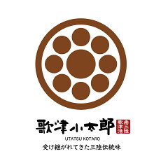 三陸漁師めし専門店　歌津小太郎