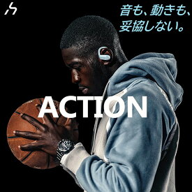 HAKII ACTION ハキイ・アクション スポーツ ゲーム 動画視聴 Bluetoothワイヤレスイヤホン 耳かけ固定型イヤフック 最大36時間バッテリー稼働 10mmDLCダイナミックスピーカー IPX7基準防水 レイテンシー80-100ms カラー:BLACK/ICE BLUE 電話通話対応 TELEC/PSE認証済み
