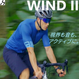 HAKII WIND II ハキイ・ウィンドII スポーツサングラス＋スマートワイヤレスイヤホン 完全オープンイヤ アウトドア・アクティビティ BluetoothV5.2 取外し可能フレーム 透明/ブルーpolarizedレンズ付 軽量40g IPX5防水 電話通話可 8時間バッテリー稼働 TELEC技適認証済み