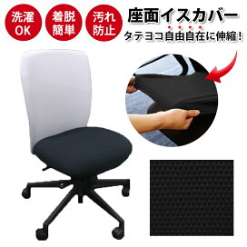 楽天市場】【正規品】 オートコレーター UC-101用 用紙セパレーター 