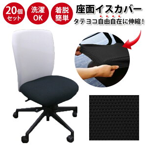 yz ʃCXJo[ ubN 20 Zbg ( ֎qJo[ ʂ̂ _CjO `FAJo[  ItBX`FA Jo[ ֎q _CjO`FAJo[ CXJo[ ʃJo[ 