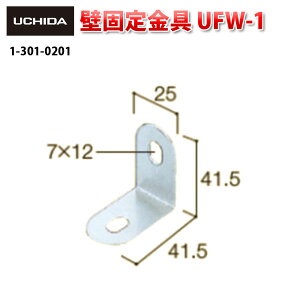 nk΍ / ǌŒ UFW-1 ( nk nk΍ ]|h~ nk΍ObY Ƌ ]| ΍ ItBX  Œ L p[c h΍ t ЊQ΍ i h L cms )