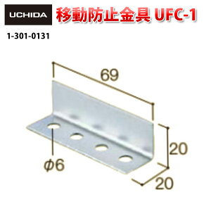 nk΍ / ړh~ UFC-1 ( nk nk΍ ]|h~ nk΍ObY Ƌ ]| ΍ A  ItBX I Œ L p[c h΍ ЊQ΍ t i h L cms )