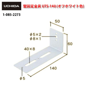 nk΍ / ǌŒ UTS-140 ( ItzCg F ) ( nk nk΍ ]|h~ nk΍ObY Ƌ ]| ΍ ItBX  Œ L p[c h΍ ЊQ΍ t i cms )