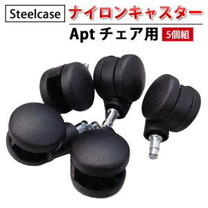 y Steelcase А z iCLX^[ ( 5g ) Apt `FAp ubN (  X`[P[X Ki `FA ֎q CX  `FA p[c LX^[ ԗ ItBX ȒP  t [N