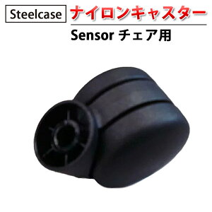 y Steelcase А z iCLX^[ (1) Sensor `FAp ubN (  `FA ֎q CX  `FA p[c LX^[ ԗ ItBX p ȒP  t [N`FA ] It