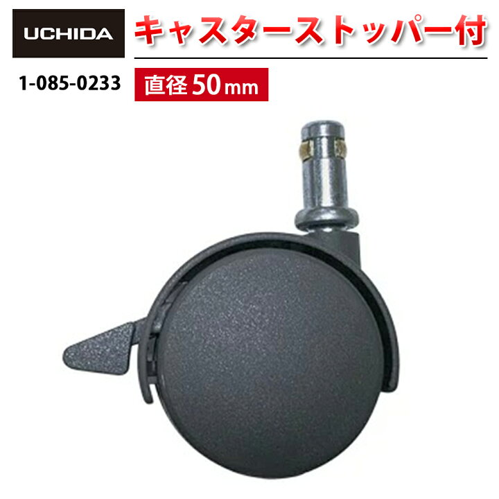 楽天市場】【正規品】 サイドスタックテーブル SE SE-W SE-N SE-NW型 