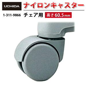 yKiz JUST VALUE CeX `FAp iCLX^[ VFChOC ( `FA ֎q CX  `FAp p[c LX^[ ԗ ItBX p ȒP  t [N`FA 