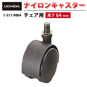 yKiz TV[Y LD D LW `FAp oփLX^[ iC (  `FA ֎q CX  `FAp p[c LX^[ ԗ ItBX p ȒP  t [N`FA ] ItB