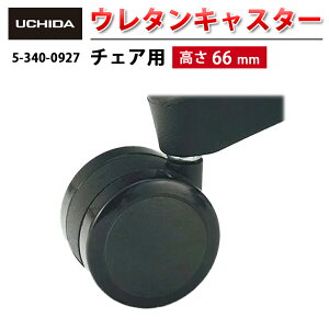 yKiz CARISSA ( nC^Cv ) EPO ~[eBO`FA ricco RUTA grulla meets `FAp E^LX^[ ubN (  `FA ֎q CX  `FAp p[c LX^[ ԗ ItBX 