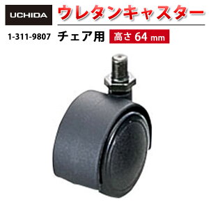 yKiz TV[Y LD D LW `FAp oփLX^| E^ (  `FA ֎q CX  `FAp p[c LX^[ ԗ ItBX p p ItBX`FA ɂ t 