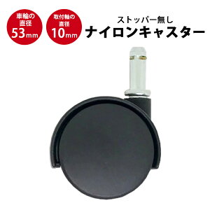 iCLX^[ Xgbp[ ( ubN ) (  p[c LX^[ bN Xgbp[Ȃ ԗ X`[bN [ S I I[vbN C[bN C[VFt X`