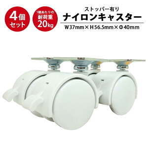 ylCz iCLX^[ v[g^Cv Xgbp[t ( zCg ) 4Zbg (  p[c LX^[ Xgbp[ v[g ԗ Xgbp[^Cv ItBX S [ I 