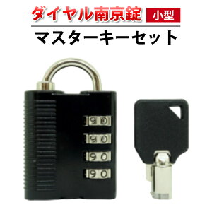 ylR|XΉz 싞 _C ^ }X^[L[Zbg ( _C _CbN  JM  4P^ 4 ԍ O 4A ZLeB ԍ _C _CA _C