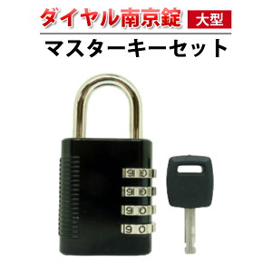 ylR|XΉz 싞 _C ^ }X^[L[Zbg ( _C _CbN  JM  4P^ 4 ԍ O 4A ZLeB ԍ _C _CA _C