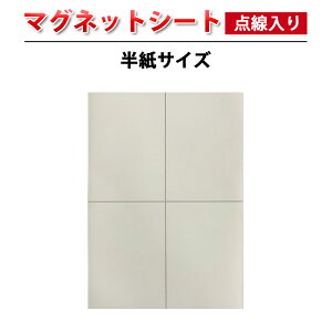 y_z }OlbgV[g ( TCY ) ( zCg{[hp  zCg{[h V[g   K pi \Ĕ }Olbg  Ή }OlbgΉ ItBX 