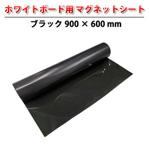 zCg{[hp }OlbgV[g ubN 900 × 600 mm ( zCg{[h V[g  \Ĕ }Olbg  Ή }OlbgΉ ItBX c  wZ   f