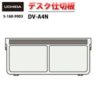 【正規品】 GX JUST JUST-N FACT NEX FEED FEED-N FEED-R i-deckワゴン SCAENA ALPLACE STワゴン 用 デス…
