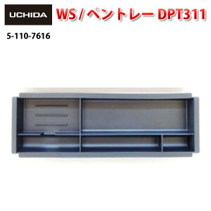 yKiz MIOS MIOS-N JUST JUST-N NEX NEX-SP FEED FEED-N FEED-RDTS SCAENA STS ALPLACE i-deckS p WS yg[ DPT311 ( ygC d؂ ItBX fXN o [ fXN[ IvV
