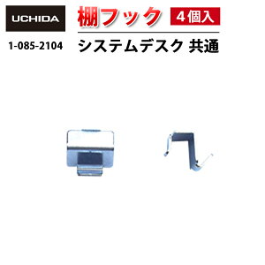 yKiz VXefXN  / ItbN ( 4 ) ( I tbN ItbN I󂯃tbN fXN I V I |  Vo[  fXNp 4 Zbg ItBX | 4