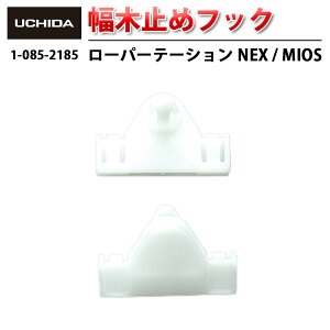 yKiz [p[e[V  NEXpl MIOSpl / ؎~߃tbN ( [ p[e[V pl ؎~ tbN A Ap[c plp  zCg ItBX plptbN 