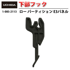 yKiz [ p[eBV  E3pl / tbN ( [ p[e[V pl  tbN A Ap[c | plp  ubN ItBX | plptbN 