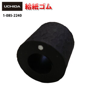 yKiz I[gR[^[ UC-1100 1200L ^ p S ( Ep ) ( @ I[gR[^[ R[^[ @  S S[[ E   ItBX@ ItBX 