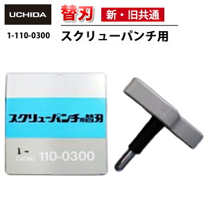 yKiz XN[p` p ֐n ( VE ) (V    ւn Zbg ւ XN[p`p XN[ p` XN[p`p֐n p[c i ItB