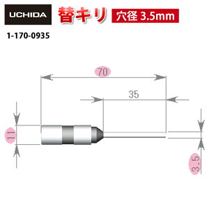yKiz dp` VS-55^ D-5^ D-7^ X[p[^ p փL a 3.5mm ( VS-55 D-5 D-7 X[p[ ^ d p` p`  ւn ֐n  L ւ n ֐  dp`p dp