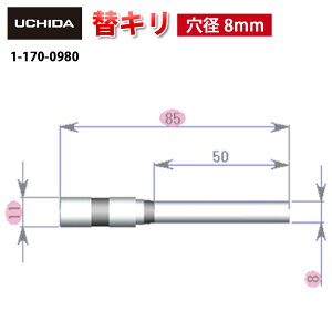 yKiz dp` VS-55^ D-5^ D-7^ X[p[^ p փL a 8mm ( VS-55 D-5 D-7 X[p[ ^ d p` p`  ւn ֐n  L ւ n ֐  dp`p dp