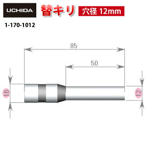 yKiz dp` VS-55^ p փL a 12mm ( VS-55 ^ d p` p`  ւn ֐n  L ւ n ֐  dp`p dp`֐n ItBX p[c i 