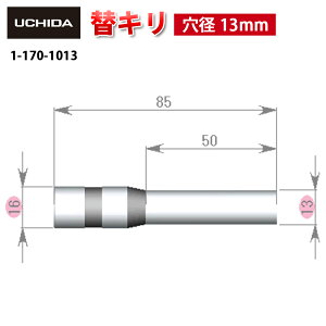 yKiz dp` VS-55^ p փL a 13mm ( VS-55 ^ d p` p`  ւn ֐n  L ւ n ֐  dp`p dp`֐n ItBX p[c i 