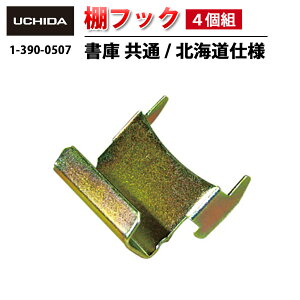 yKiz   ItbN ( 4g E kCdl ) ( I tbN ItbN I󂯃tbN Ƌ [Ƌ I V I |  S[h  Ƌp 4 Zbg ItBX |