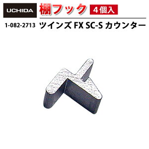 yKiz cCY FX SC-S JE^[ / ItbN ( 4 ) ( I tbN ItbN I󂯃tbN Ƌ [Ƌ I V I |  Vo[  Ƌp 4 Zbg ItBX 