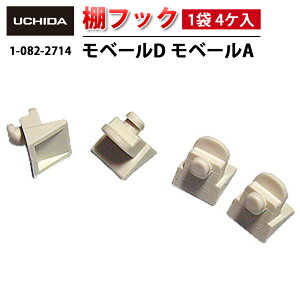 yKiz x[D x[A / ItbN ( 1 4P ) ( I tbN ItbN I󂯃tbN Ƌ [Ƌ x[ I V I | AC{[  Ƌp 4 Zbg ItB