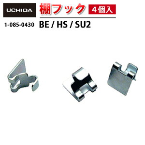 yKiz BE / HS / SU2 / ItbN ( 4 ) ( I tbN ItbN I󂯃tbN Ƌ [Ƌ I V I |  Vo[  Ƌp 4 Zbg ItBX | 4Zbg