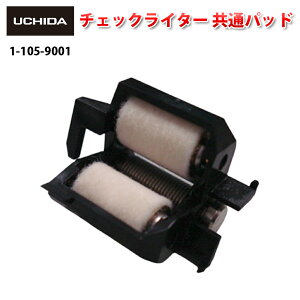 yKiz `FbNC^[ P-8N P-85 P-75 P-70N KP-1 ^ p ʃpbh ( CNpbh CNpbg `FbNC^ CN CL pbh pbg 蓮 蓮 pi Xܗpi ItBX 