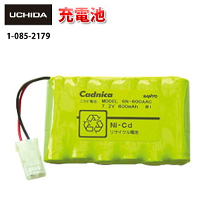 yKiz dq`FbNC^[  EG-700 EG-900 p [dr ( dq `FbNC^[ [d dr obe[ obe[pbN `FbN C^[ `FbNC^ dq`FbNC^  