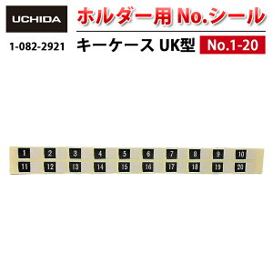 yKiz L[P[X  UK^ z_[p No.V[ 1-20 ( io[V[ ԍV[ ԍ No. io[  x V[ Vv V[ xV[   ubN zCg L[