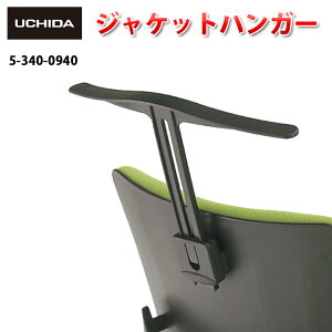 yKiz EPO `FAp WPbgnK[ ( `FAnK[ ֎qnK[ w WPbg 㒅 X[c ߗ nK[ ItBX ֎q CX `FA  fXN`FA ItBX`FA 