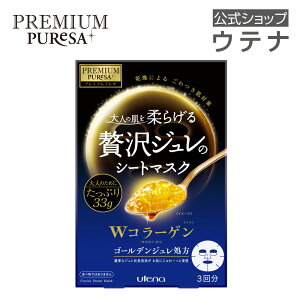 yEeizv~AvT S[fW}XN R[Q S[fW}XNCO S[fW}XN W et ґW̃V[g}XN WR[Q PREMIUM PUReSA s