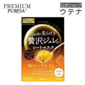 yEeizv~AvT S[fW}XN [[[ S[fW}XNRJ S[fW}XN W et ґW̃V[g}XN W[[[ PREM