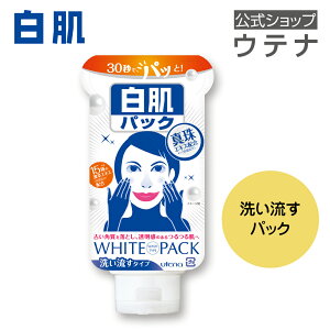 yEeizpbN  zCgpbN WHITE PACK  XLPA }bT[W Âp  zCgpE_[ utena Eei