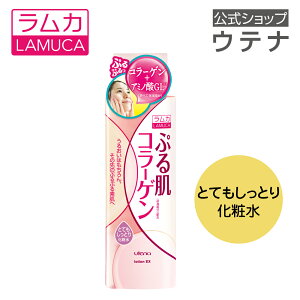 yEeizJ Ղ锧ϐ ƂĂƂ艻ϐ ێϐ [VEX [V GGg XLPA R[Q A~m_GL utena Eei