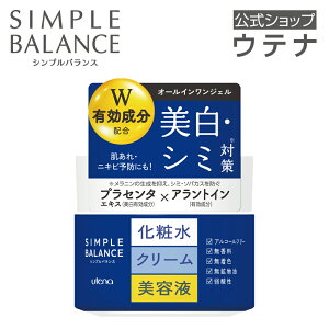 yEeizVvoX WF@򕔊Oi zCgWF Q XLPA I[C ϐ N[ et zCgjO vZ^ AgC utena Ee