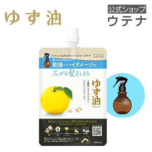 yEeiz䂸 wAIC~Xg ߂p hair oil 􂢗Ȃg[gg Mq mk쑺 GVJ SDGS VR 䂸̍ kn _[WC c X^CO ׂ