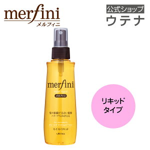 yEeiztBj CXgLbh 􂢗Ȃg[gg Xv[ ~Xg n   邨C wAPA Ƃ pT utena Eei