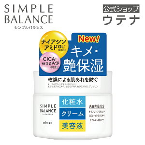 yEeizVvoX 邨WF WFHA Q XLPA I[C ϐ N[ et qA_ iCAVA~h utena Eei