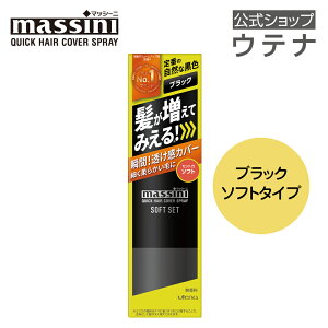 yEeiz}bV[j NCbNwAJo[Xv[ \tgZbg ubN massini  BK щB {[Abv уJo[ ȒP Ă݂ RȎdオ \tg i`